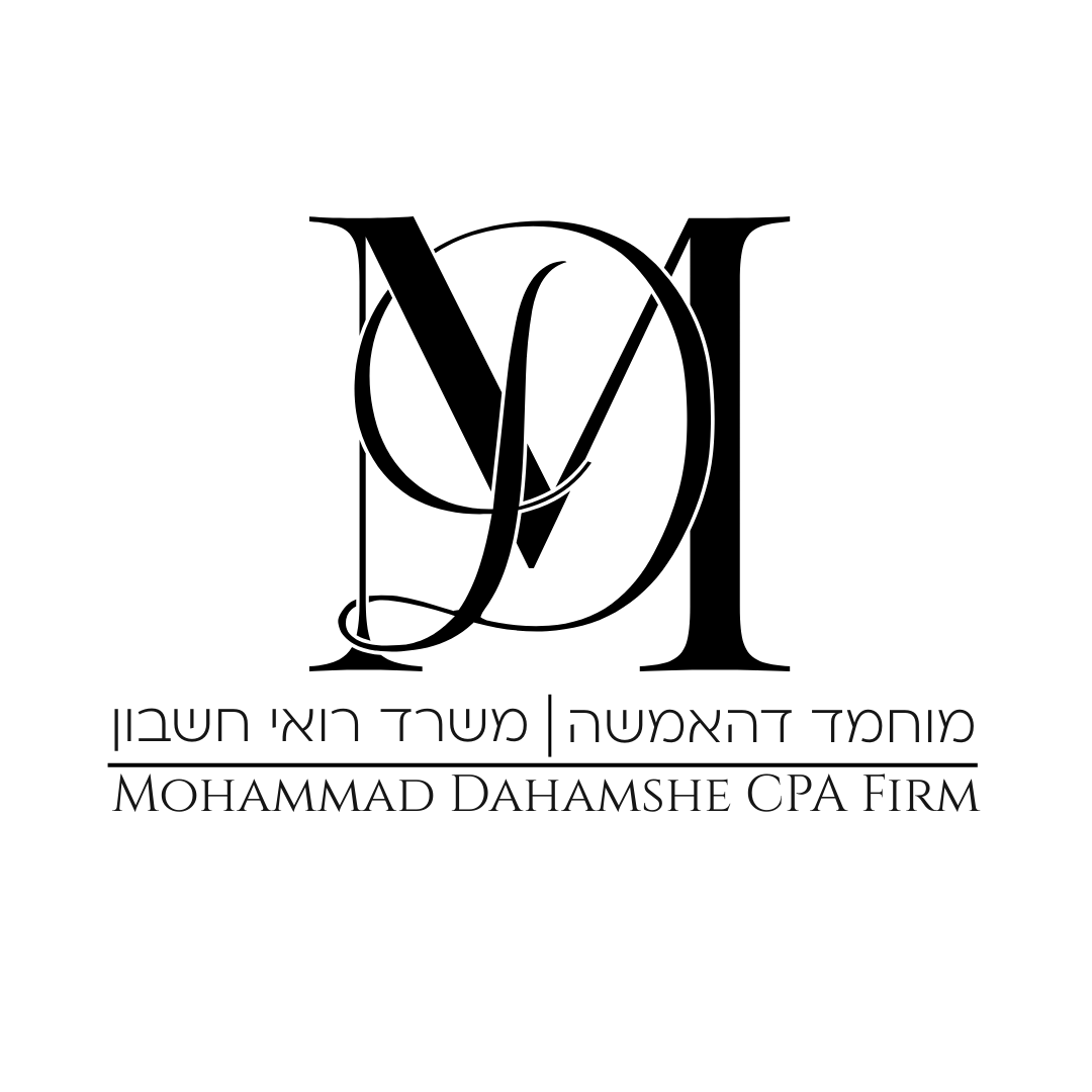 סאמר בדארנה - מורה לאנגלית